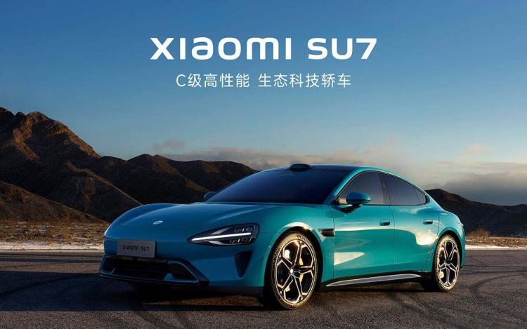 Record Start from Xiaomi SU7