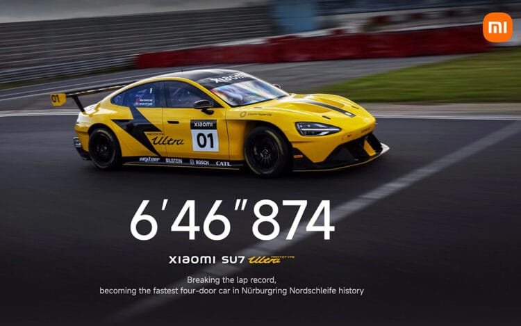 Xiaomi SU7 Ultra Sets New Record at Nürburgring!